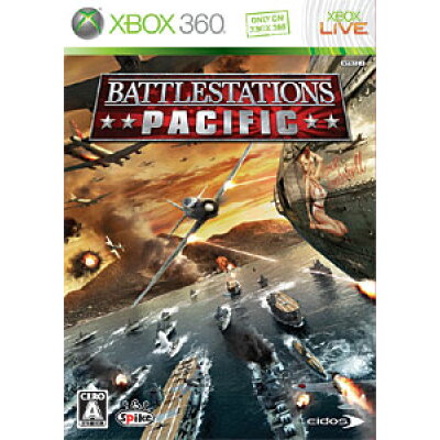 楽天市場 日本マイクロソフト Battlestations Pacific バトルステーションズ パシフィック Xb360 Jad A 全年齢対象 価格比較 商品価格ナビ